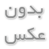 خرید نهال گردو